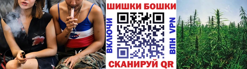 Магазин наркотиков Самара АМФ  МЕГА зеркало  Псилоцибиновые грибы  Канабис  ГАШИШ 
