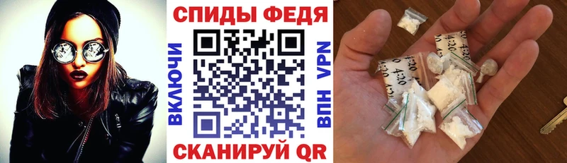 Amphetamine VHQ Самара