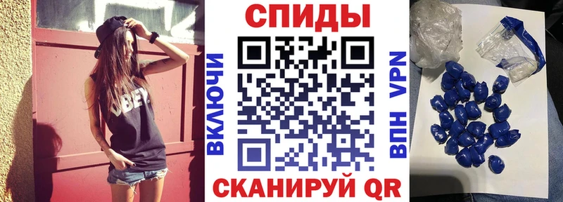наркота Самара kraken ССЫЛКА Amphetamine Розовый