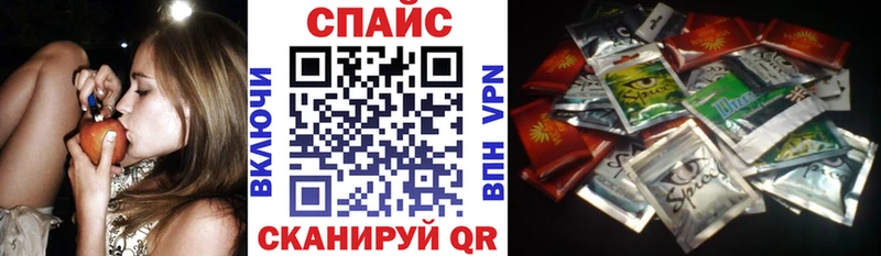 БУТИРАТ 1.4BDO  Самара 