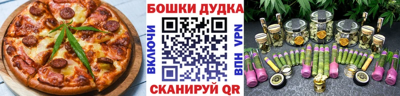 kraken рабочий сайт  магазин    Самара  Cannafood конопля 