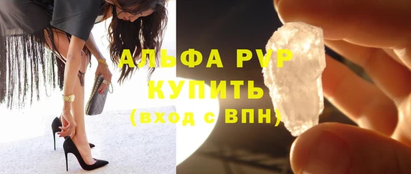 кокс Инта
