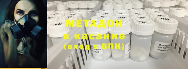 соль курить ск Алексин
