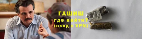 соль курить ск Алексин