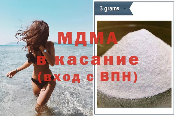 соль курить ск Алексин