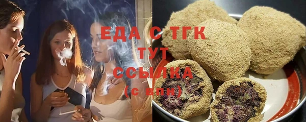 СК Иннополис