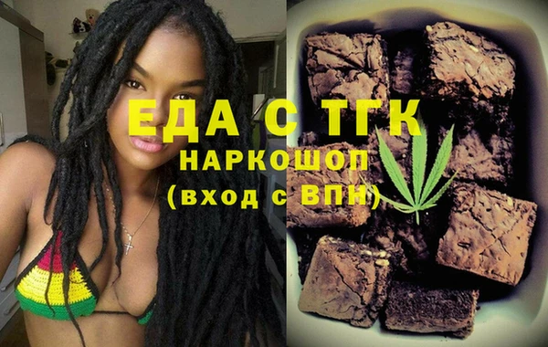 соль курить ск Алексин