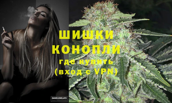 альфа пвп Инсар