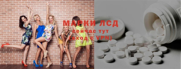 соль курить ск Алексин