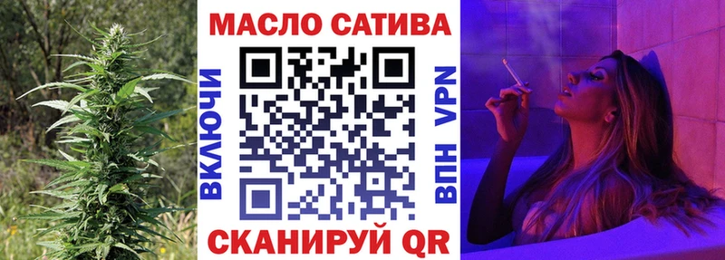 Дистиллят ТГК жижа Самара